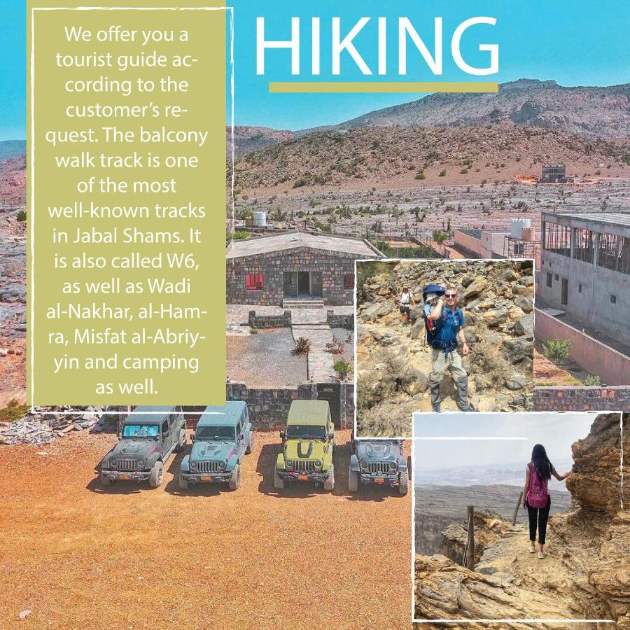 Jabal Shams Mountain Rest House Al Hub Eksteriør bilde